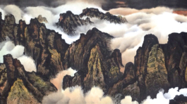 遠看成嶺側成峰，
霽月雲清笑拂庸。