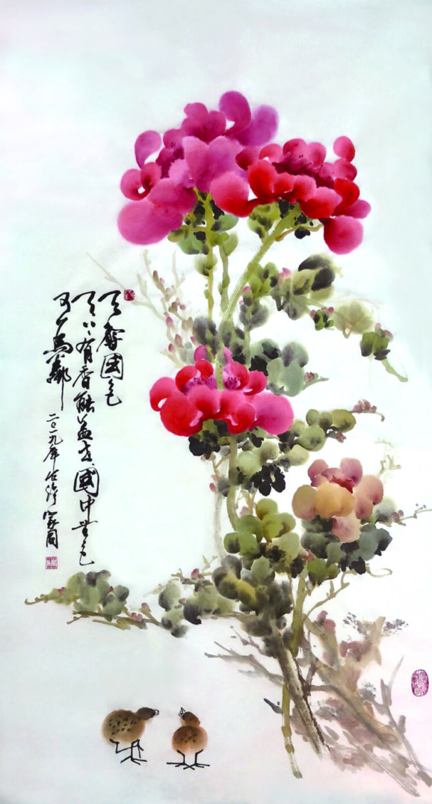 ML190501_天香國色