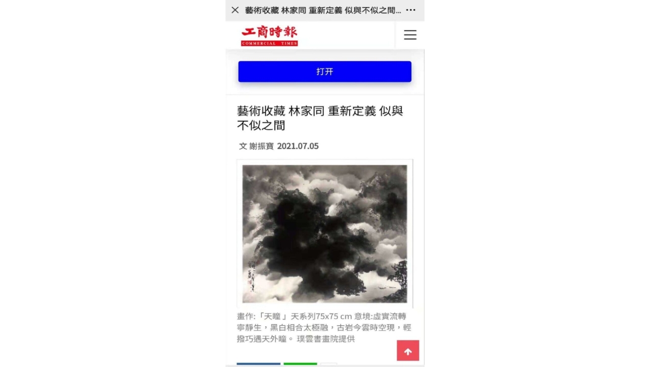 圖片 7