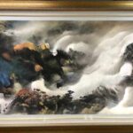 水墨畫 虛與實篇 林家同 當代新藝術研究應用