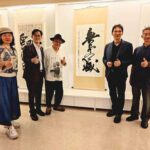 「墨韻同源——兩岸書法名家交流展」夯 心靈共鳴筆墨為橋兩岸書法名家薈萃苗栗