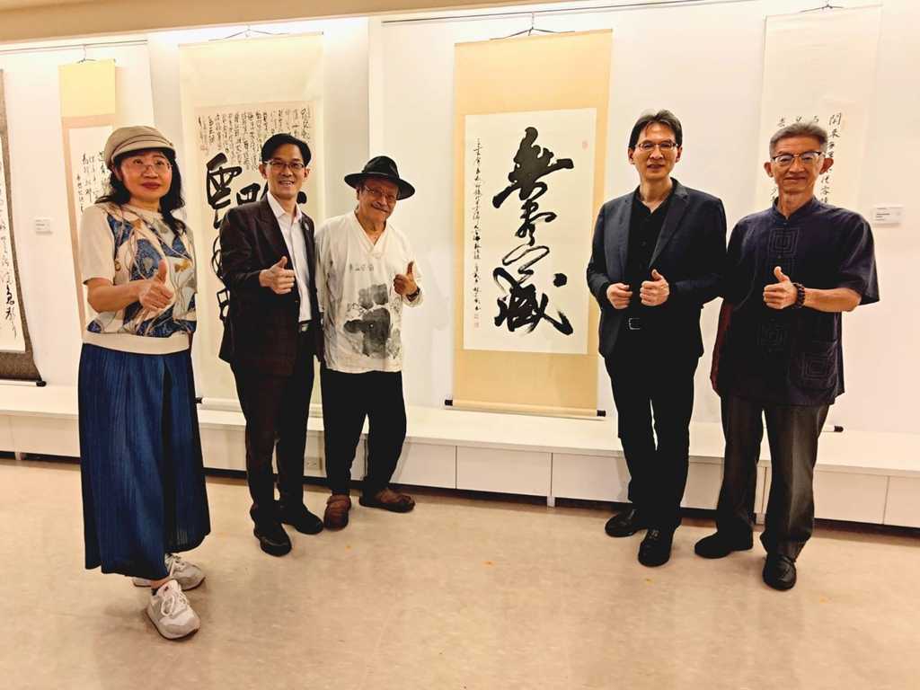 兩岸新聞台： 「墨韻同源——兩岸書法名家交流展」夯 心靈共鳴筆墨為橋兩岸書法名家薈萃苗栗